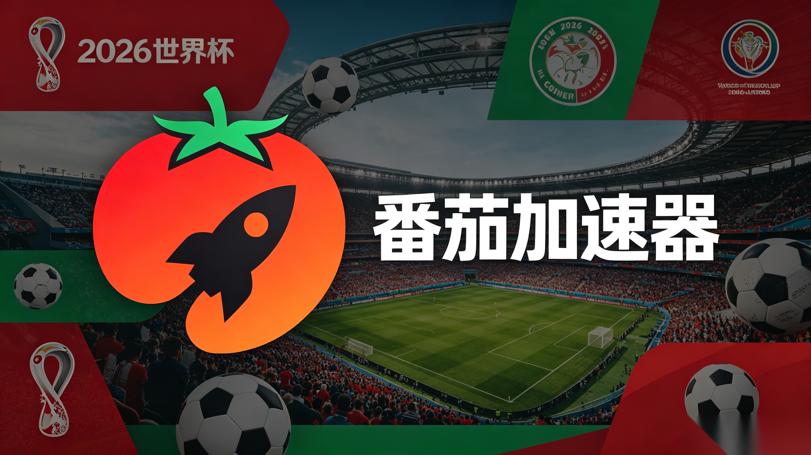 cctv视频在国外不能看怎么办教程