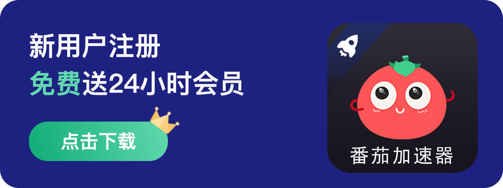 海外可以看咪咕吗教程