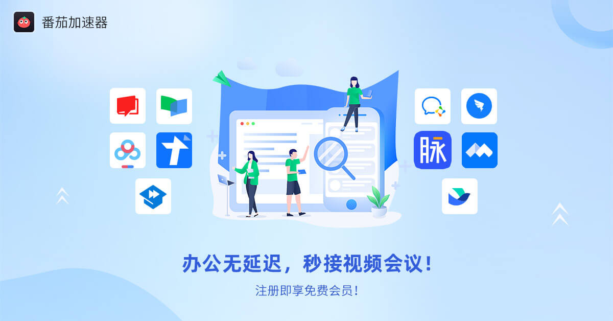 在香港看世界杯仅限中国大陆教程