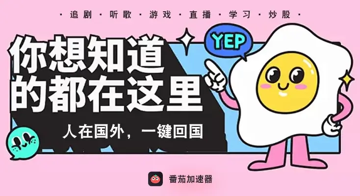 怎么下载有版权限制腾讯视频教程